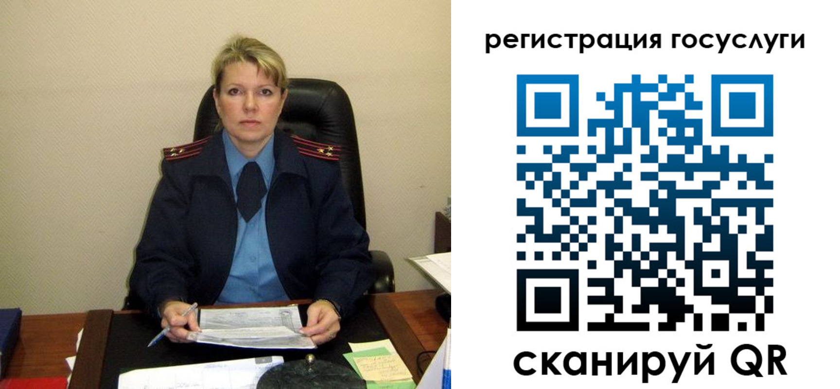 прописка иностранных граждан в Павлово